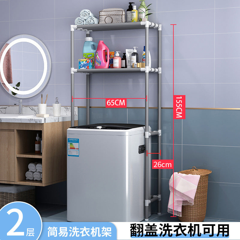 HavenRack 3-Tier Metal Over-the-Toilet Storage Rack