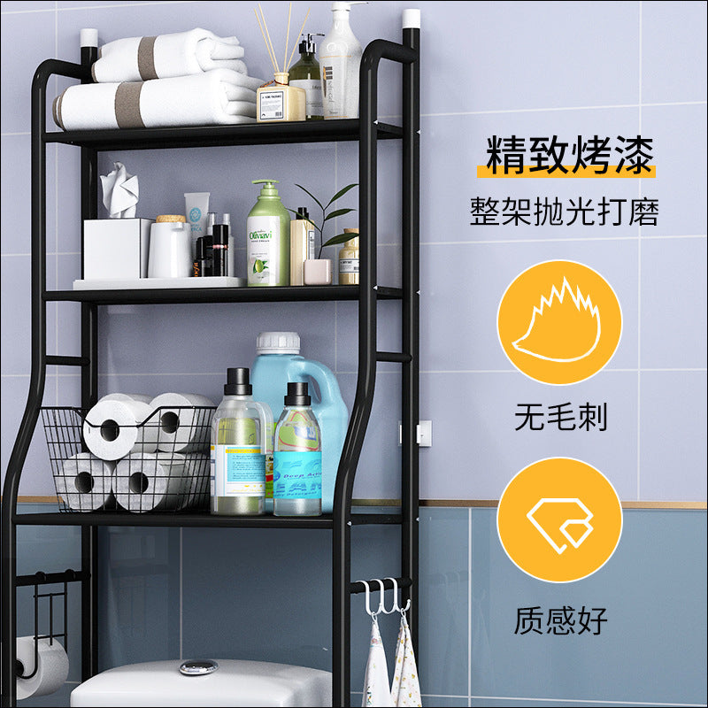 HavenRack 3-Tier Metal Over-the-Toilet Storage Rack