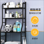 HavenRack 3-Tier Metal Over-the-Toilet Storage Rack