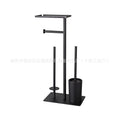 HavenRack Freestanding Toilet Paper Holder with Brush