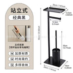 HavenRack Freestanding Toilet Paper Holder with Brush