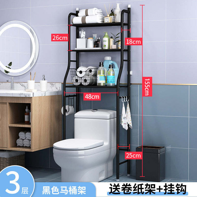HavenRack 3-Tier Metal Over-the-Toilet Storage Rack