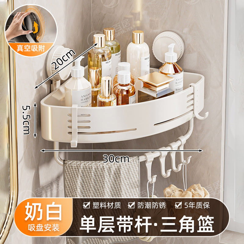 HavenRack No-Drill Corner Shower Organizer with Towel Bar