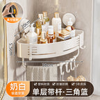 HavenRack No-Drill Corner Shower Organizer with Towel Bar