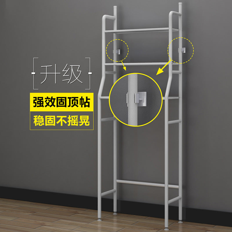 HavenRack 3-Tier Metal Over-the-Toilet Storage Rack